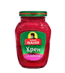 Хрен Дядя Ваня столовый со свеклой 140 г