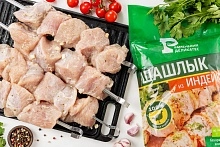 Шашлык из индейки