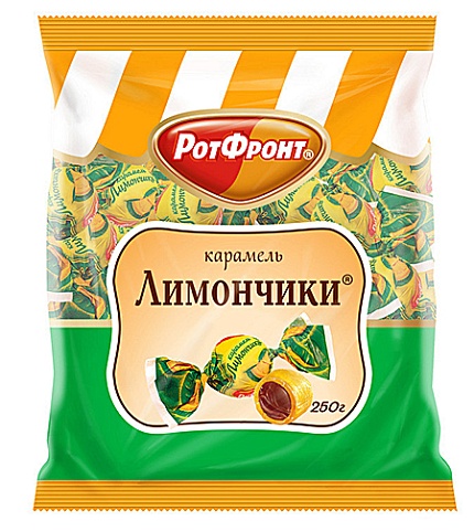 Карамель Лимончики РотФронт, 250 гр