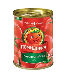 Томатная паста ж/б 140 гр "Помидорка"