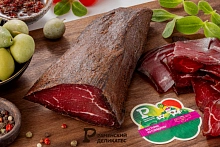 Бастурма из говядины сырокопченая