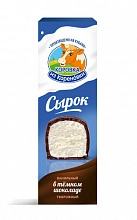 Сырок творожный Коровка из Кореновки глазированный ванильный в темном шоколаде 23% 50 г