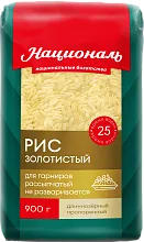 Рис Националь Золотистый 900 г