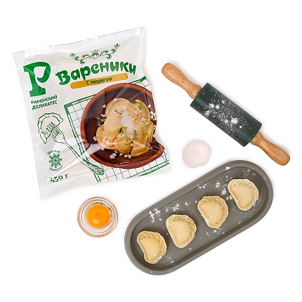 Вареники с творогом 450 г