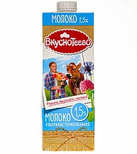 Молоко Вкуснотеево ультрапастеризованное 1,5% 950 г