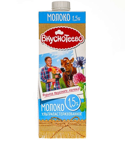 Молоко Вкуснотеево ультрапастеризованное 1,5% 950 г