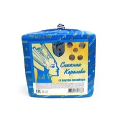 Сыр полутвердый Сыр на весь Мир Снежная Королева со вкусом пломбира 45%