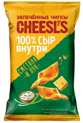 Чипсы картофельные Cheesl's запеченные с сыром сметана и лук 50 г