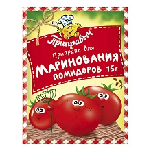 Приправа Приправыч для маринования помидоров 15 г