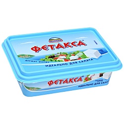 Сыр Хохланд Фетакса 200 г