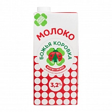 Молоко Божья Коровка ультрапастеризованное 3.2% 950 мл