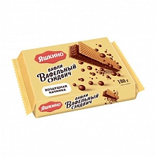 Вафельный сэндвич Яшкино с шоколадной начинкой 180 г
