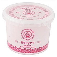 Йогурт Киржачский Вишня