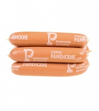 Сосиски Раменские