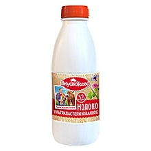 Молоко Вкуснотеево топленое 3.2% 900 г