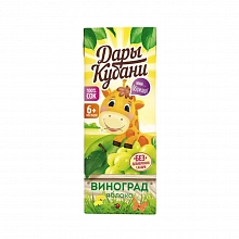 Нектар Дары Кубани Яблоко-Виноград восстановленный осветлённый 200 мл