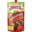 Кетчуп Махеевъ Шашлычный 500 г