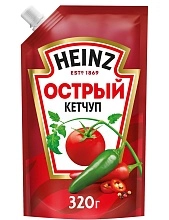 Кетчуп Хайнц Острый 350 г
