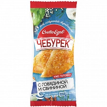 Чебурек Сытоедов с говядиной и свининой 125 г