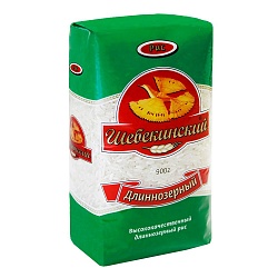 Рис Шебекинский длиннозерный 900 г