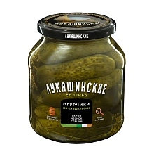 Огурчики Лукашинские закуски малосольные По-суздальски 670 г