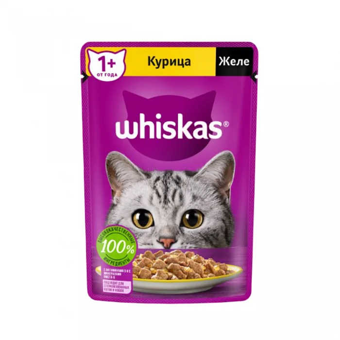 Корм влажный Вискас желе для взрослых кошек с курицей 75 г