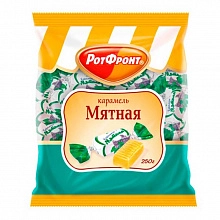 Карамель РотФронт Мятная 250 г