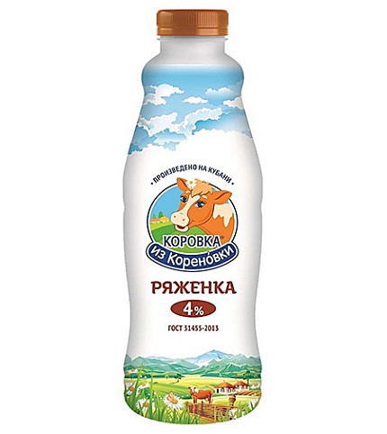 Ряженка Коровка из Кореновки термостатная 4% 900 г