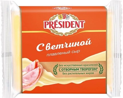 Сыр Президент плавленный ломтевой с Ветчиной 40% 150 г