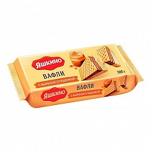 Вафли Яшкино с вареной сгущенкой 300 г