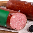 Колбаса Астория варено-копченая