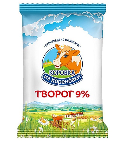 Творог 9% Коровка из Кореновки, 180 гр