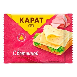 Сыр Карат с ветчиной плавленый 25% 130 г
