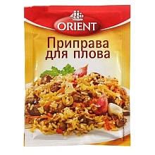Приправа Orient для плова 20 г