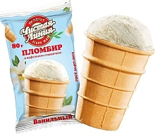 Мороженое Чистая Линия Пломбир в вафельном стаканчике 80 г
