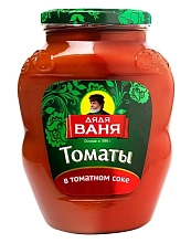 Томаты Дядя Ваня в томатном соке 1800 г