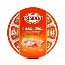 Сыр President ветчина 45% 140 г плавленый