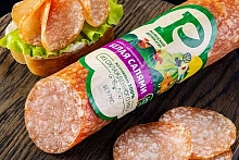 Колбаса Белая салями сырокопченая