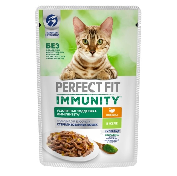 Корм Перфект Фит для поддержания иммунитета Индейка в желе со спирулиной 75 г