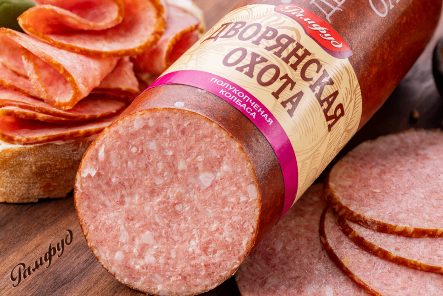 Колбаса Рамфуд Дворянская охота полукопченая