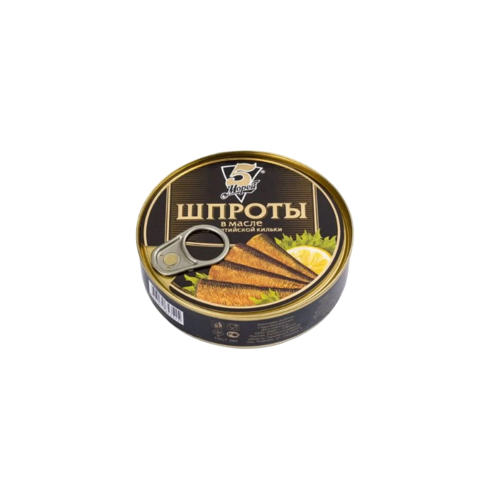 Шпроты 5 Морей в масле 160 г