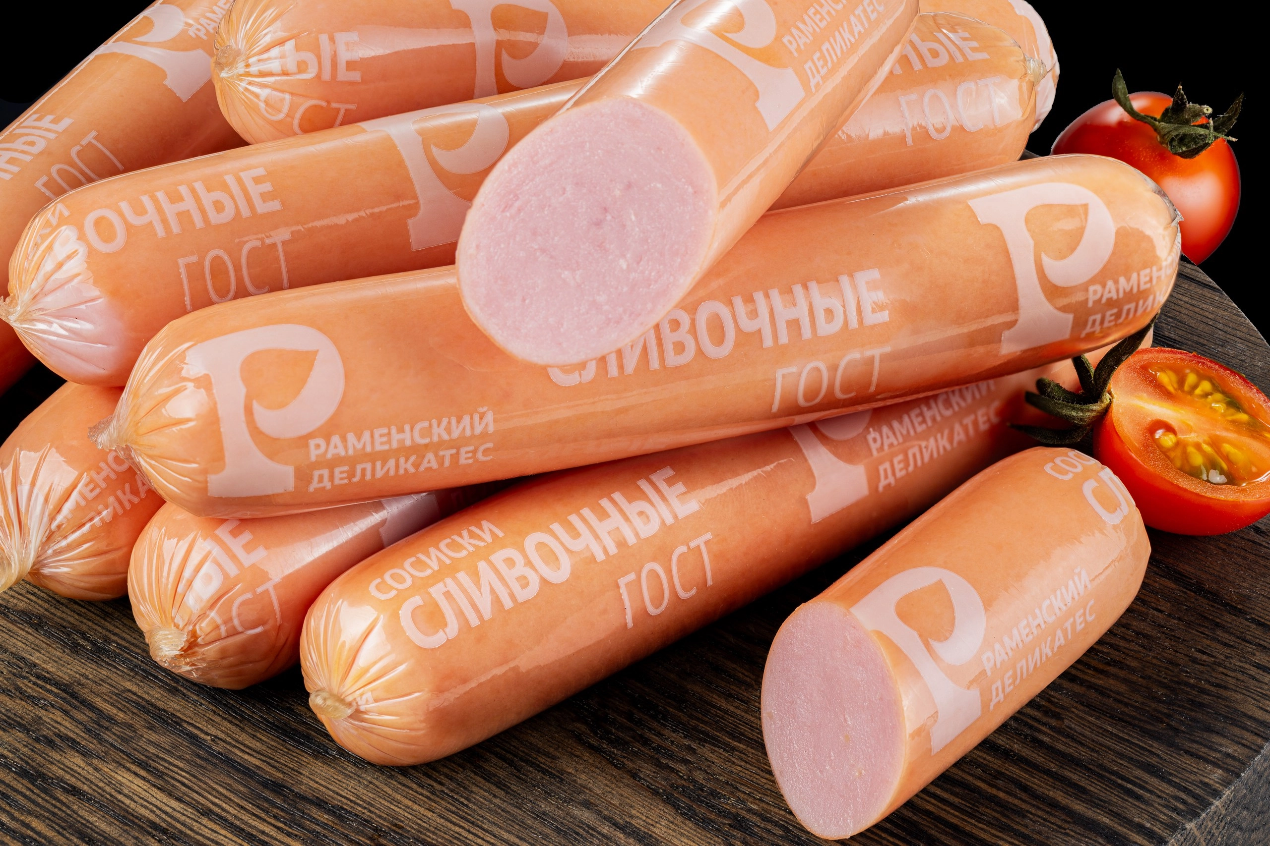 Сосиски Сливочные ГОСТ 500 г