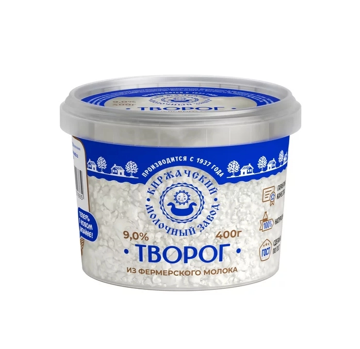 Творог Киржачский 9% ГОСТ 400 г