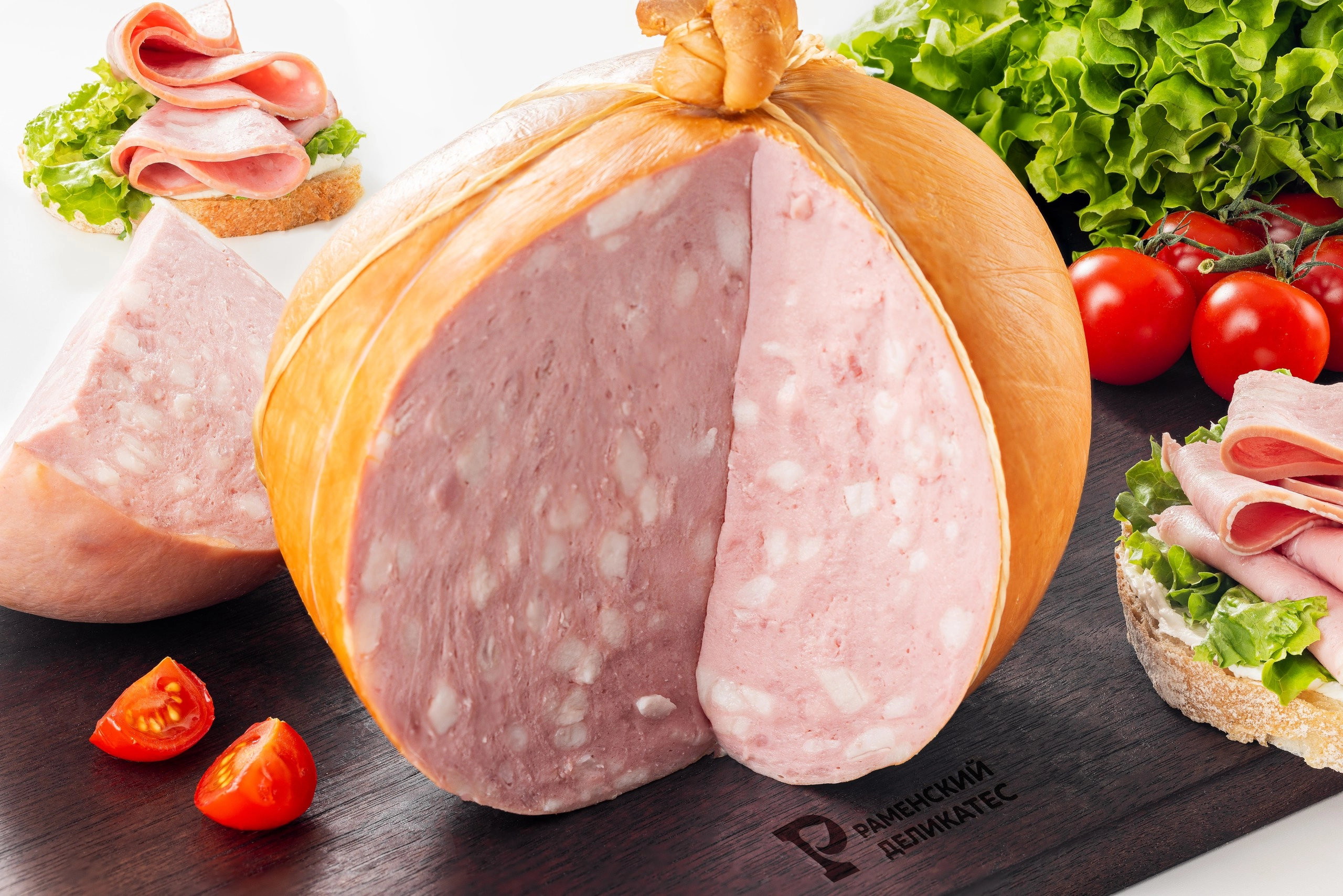 Колбаса Столичная в натуральной оболочке ГОСТ вареная ~ 500 г