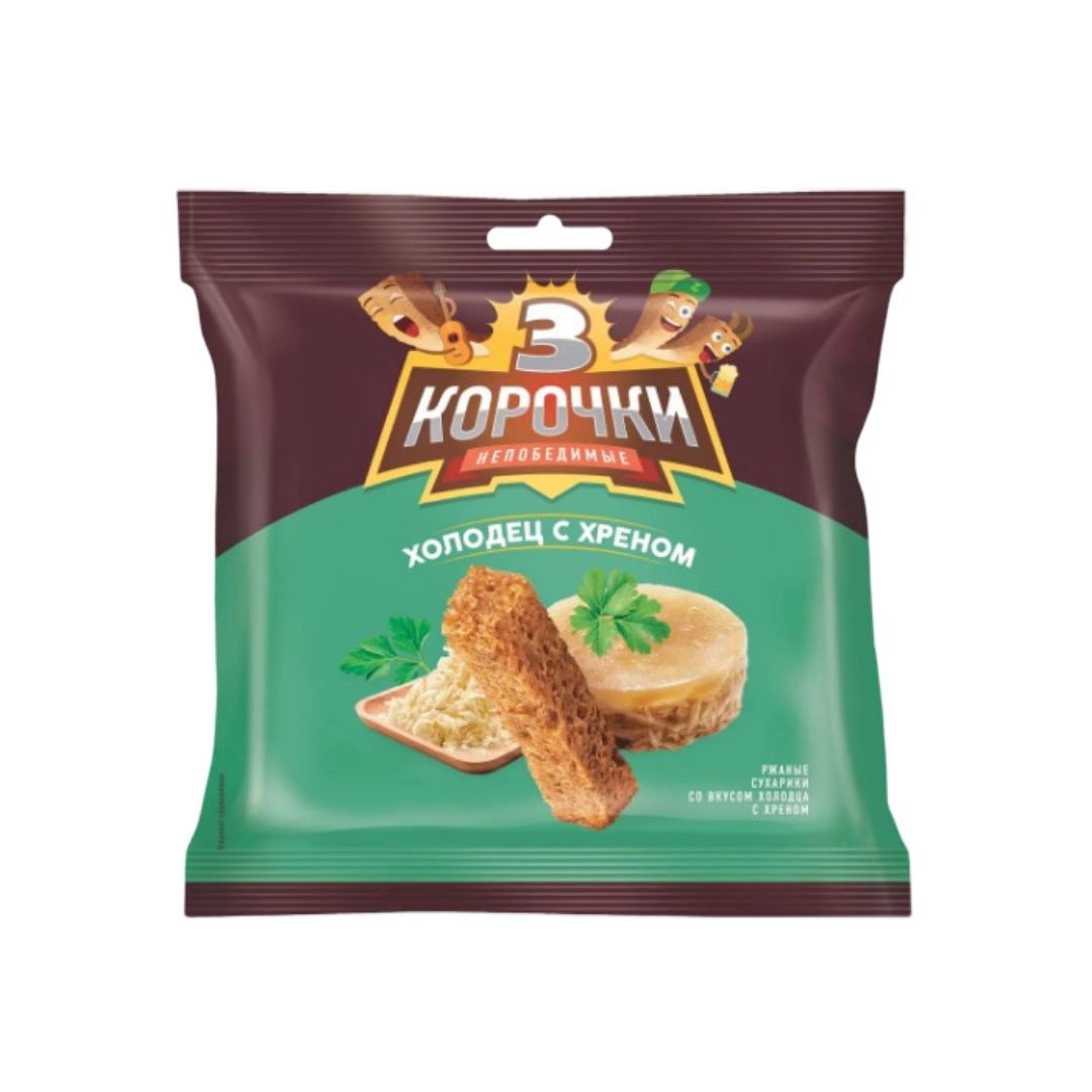 Сухарики 3 Корочки со вкусом холодца с хреном 100 г