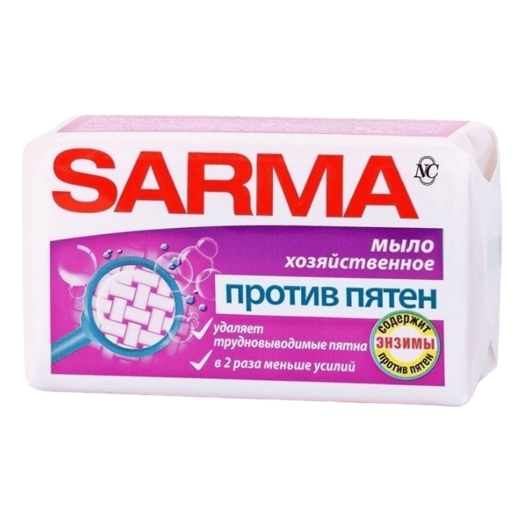 Мыло хозяйственное САРМА против пятен 140 г