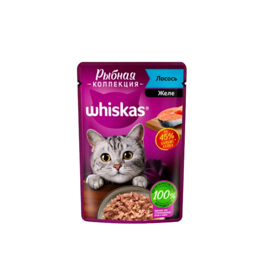 Корм влажный Вискас для кошек желе Лосось 85 г