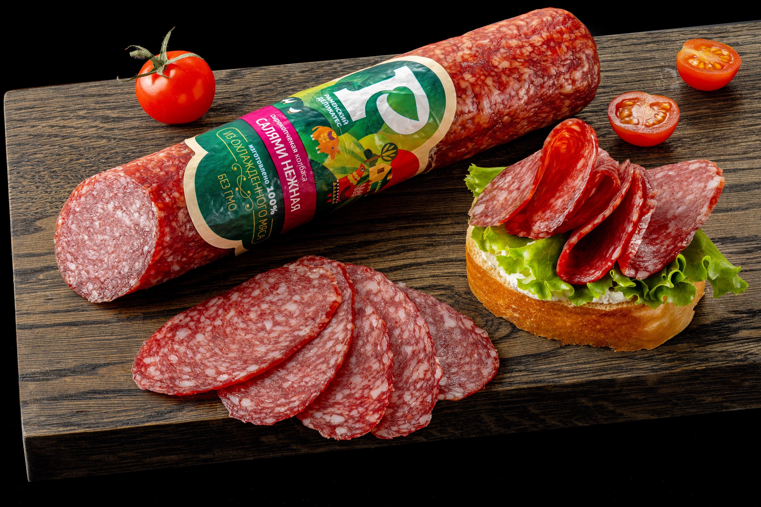 Колбаса Салями Нежная 180 г