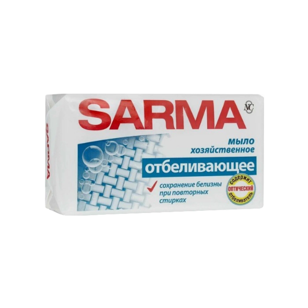 Мыло Sarma хозяйственное отбеливающее 140 г