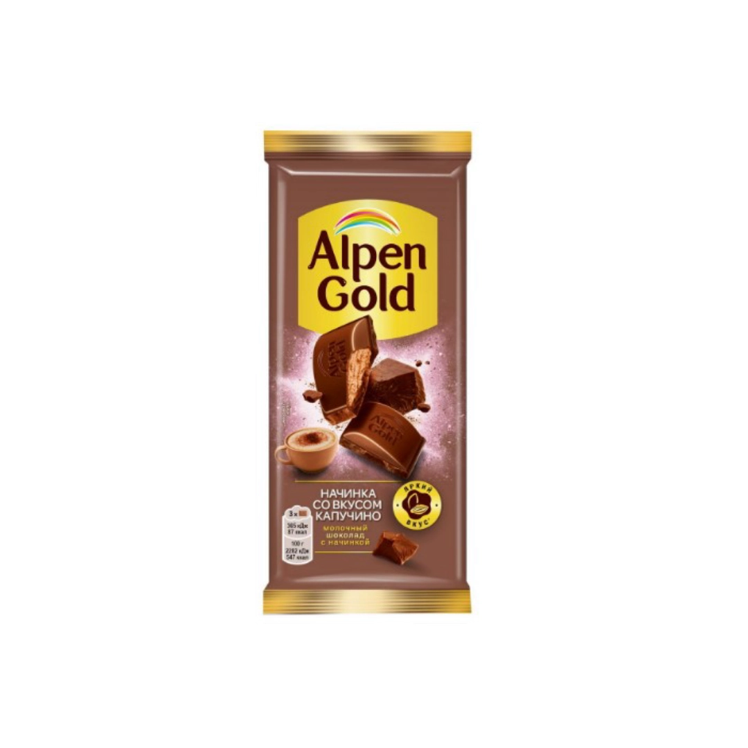 Шоколад Альпен Голд молочный со вкусом капучино 80 г